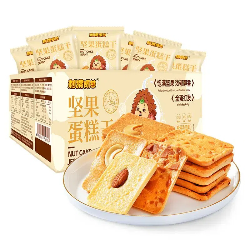 Nut almond biscuit 210g 210 g