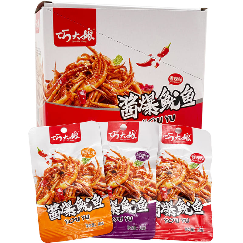 Qiao Da Niang Saucy Squid - Barbecue Flavor 16 g