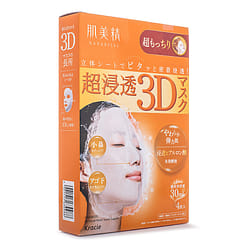 Kracie Hadabisei 3D Super Moisturizing Mask Set 4pk 1 box