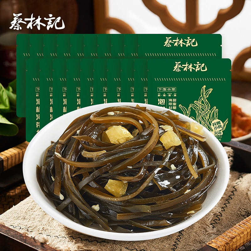Cai Lin Ji spicy kelp silk 30g*20 bags 600 g
