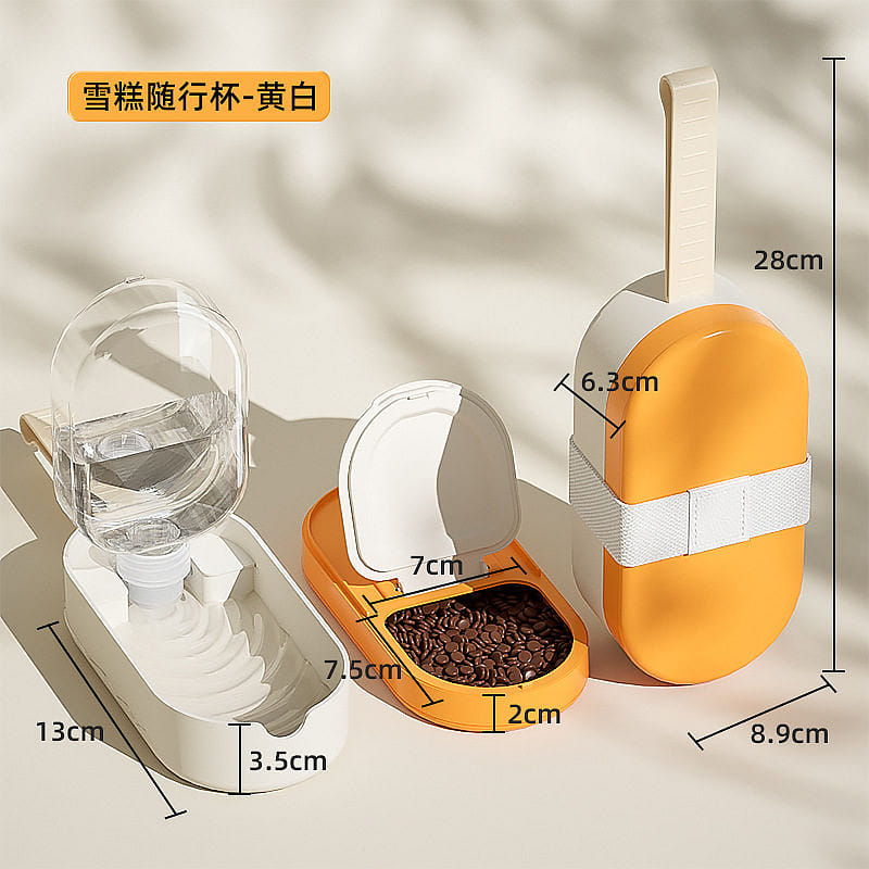 Dog Yellow and White Water and Food Cup - 1 set 1 case