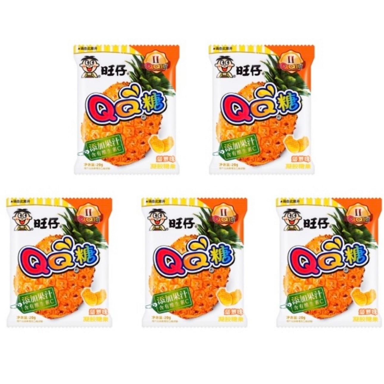 WANT WANT QQ Soft Candy Pineapple Flavor 20g*5 1 ส่วน