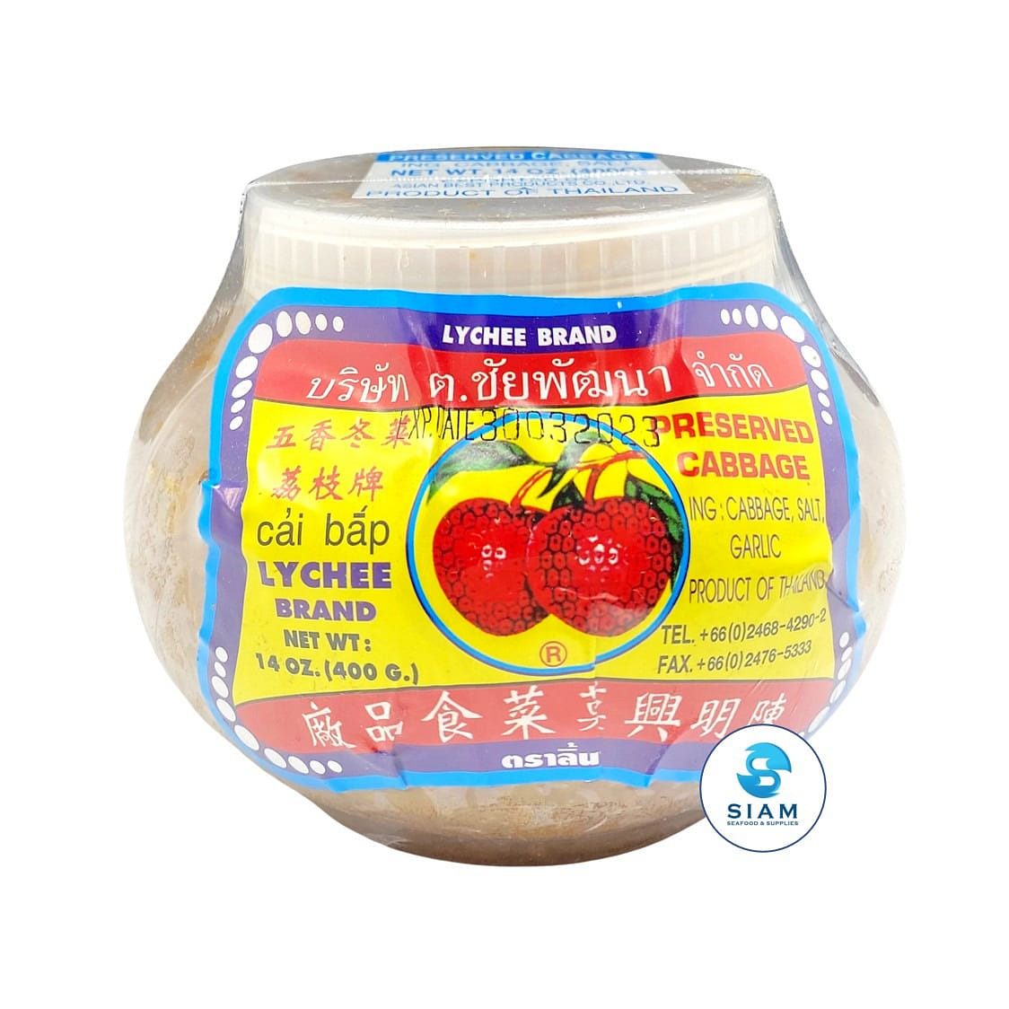 Lychee Brand Preserved Cabbage 14 온스