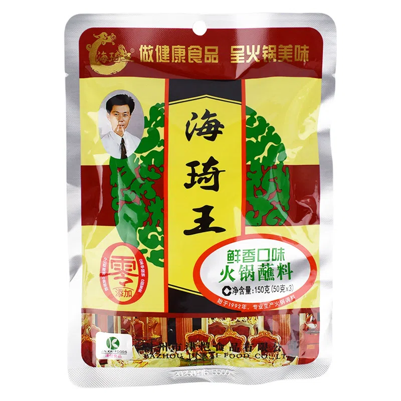 Haiqiwang Fresh Hot Pot Dip 150g*1 Pack 150 g