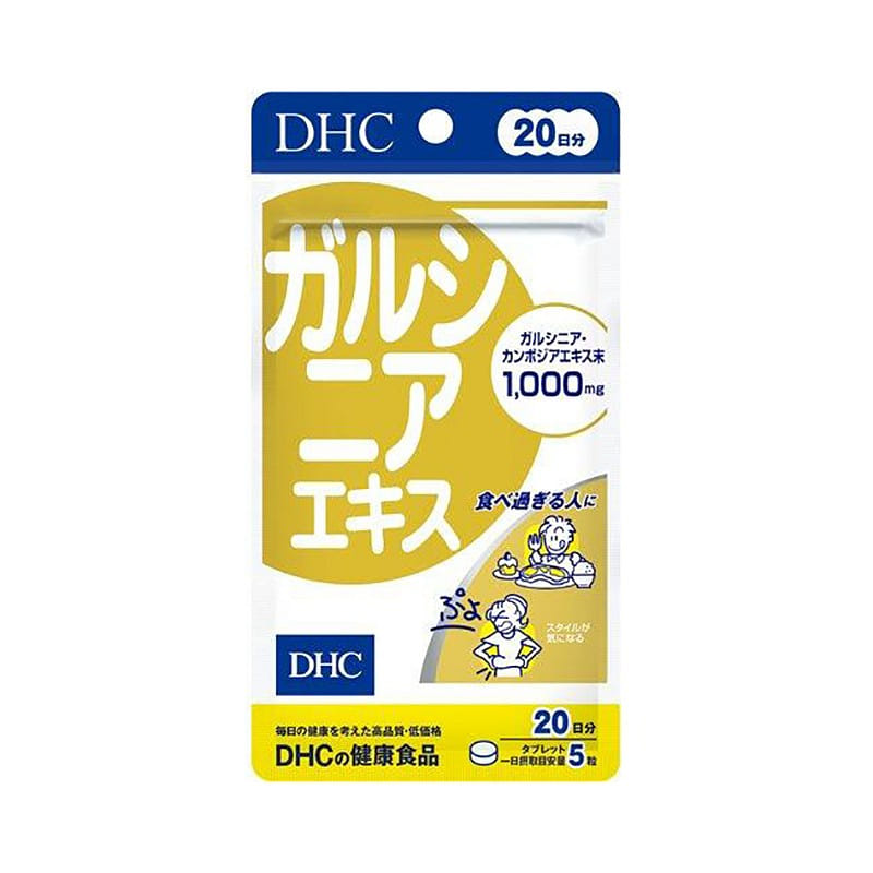 DHC fat burning tablets 100 tablets 1 개