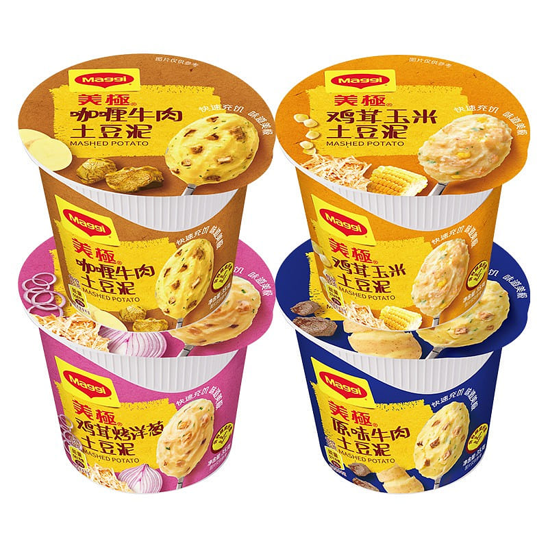 weee product zoom image