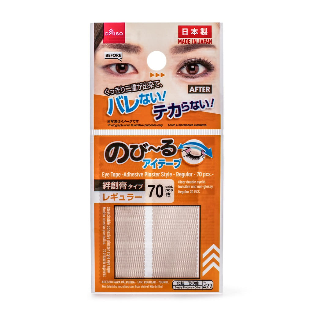 다이소 쌍커플 테이프 70매입 1 개