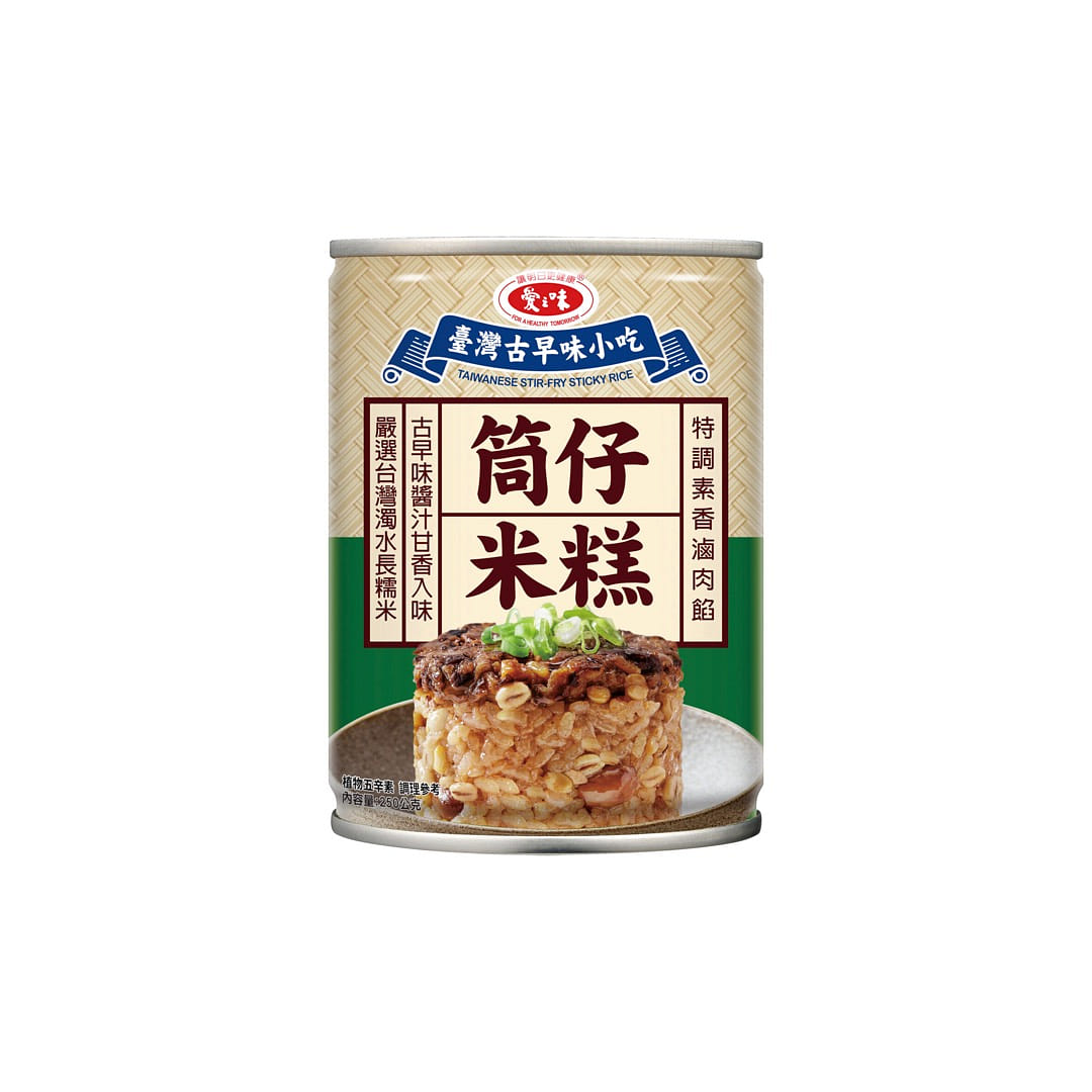 Taiwan AGV Taiwanese Stir-Fry Sticky Rice 250 g