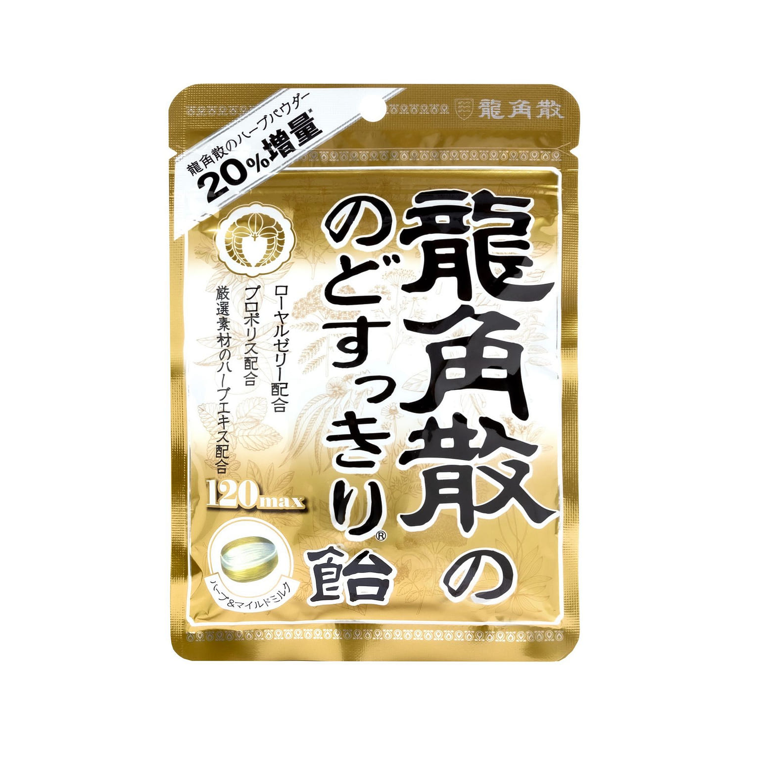 Ryukakusan Herbal Drop Bag (Honey Milk) (32 Drops) 32 อัน