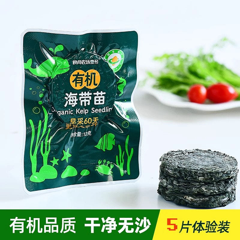 Organic Kelp Seedlings Tender Shredded Kelp 12g*5p 60 กรัม