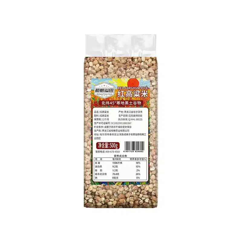 Sticky sorghum rice Redmi 500g 500 g