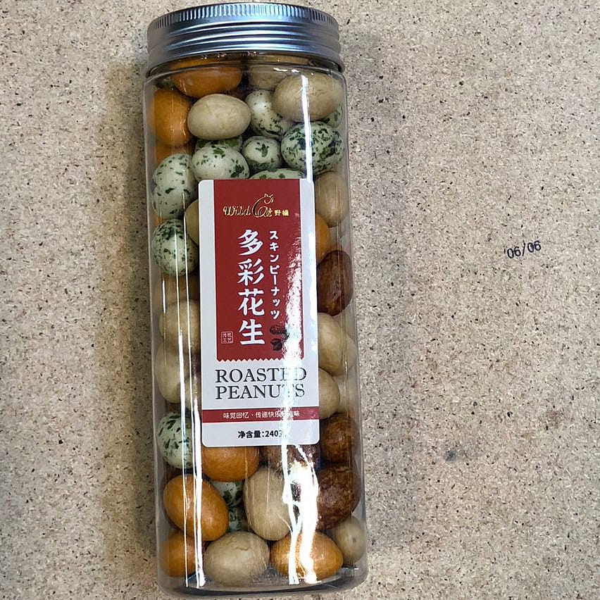 weee product zoom image