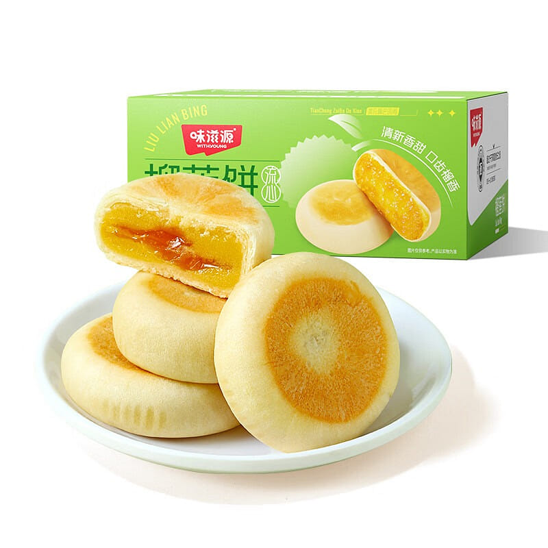 Weiziyuan Durian Cake 500g 500 그램