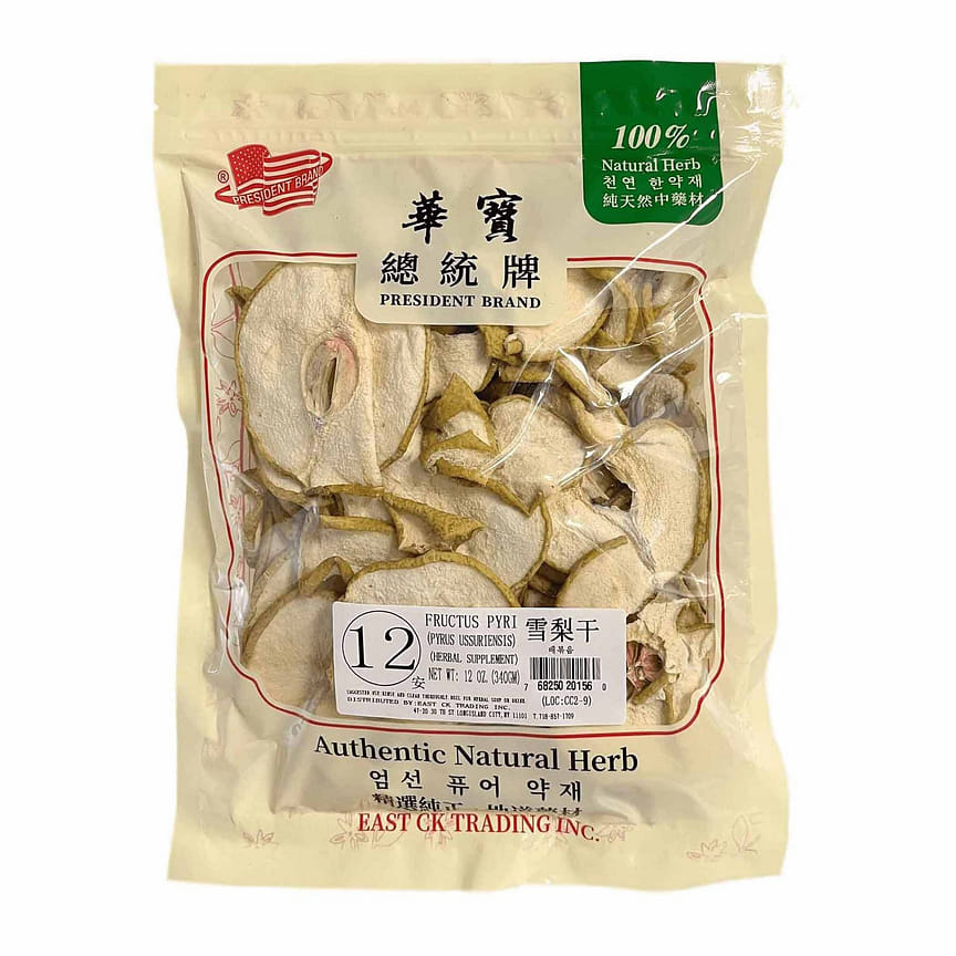 weee product zoom image