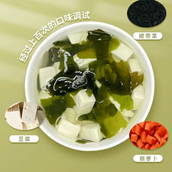 Wakame Tofu Soup 4.5g * 30 bags 135 g