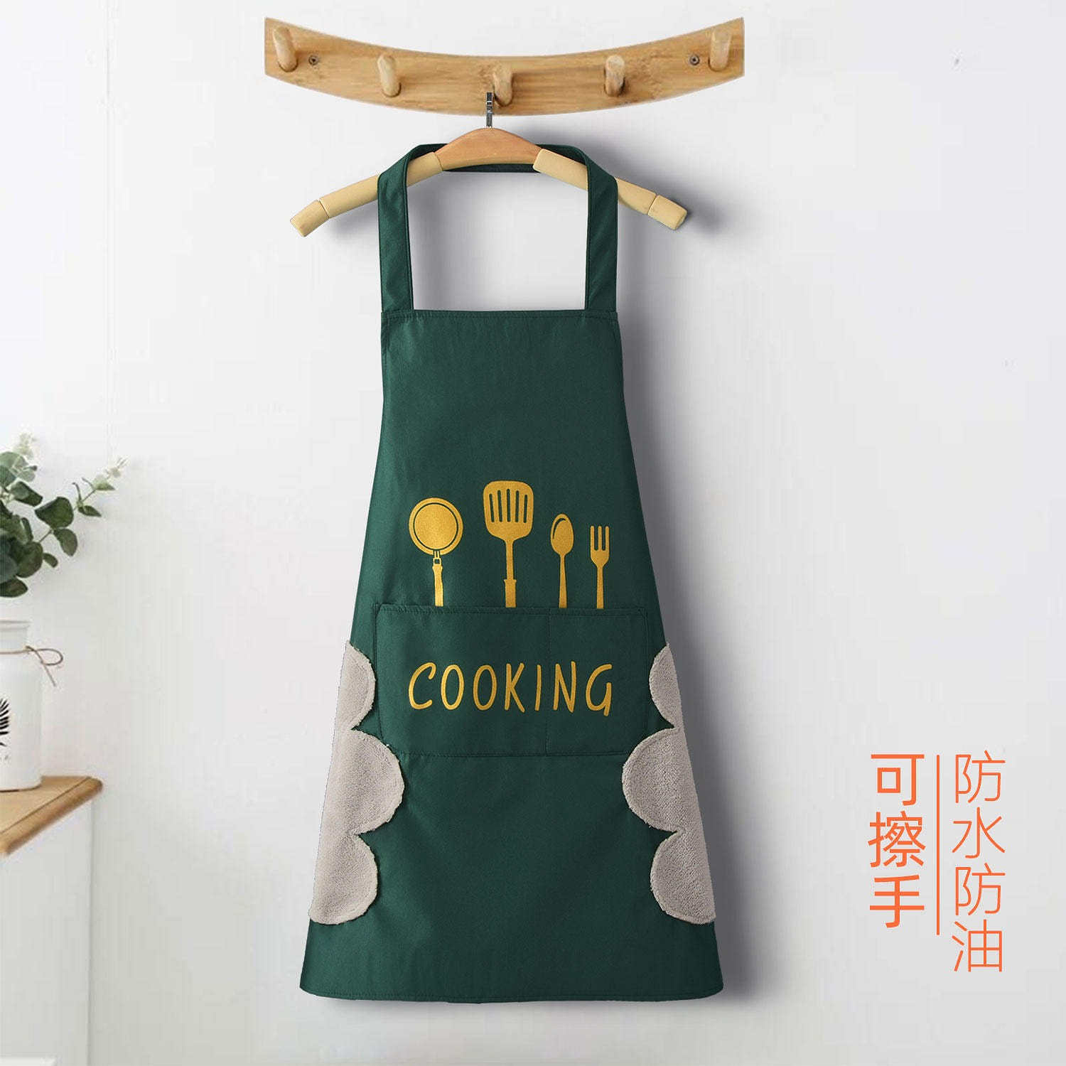 Oil- and water-resistant apron Knife and fork version Hand-wipeable Dark green 1 개입