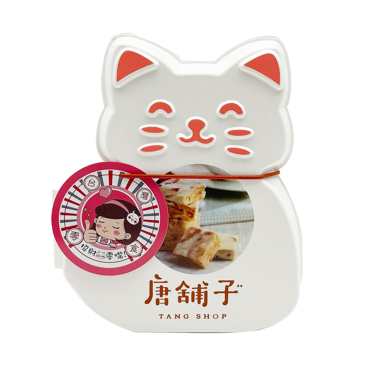 TANG SHOP TANG SHOP Original Nougat With Biscuit 100 그램