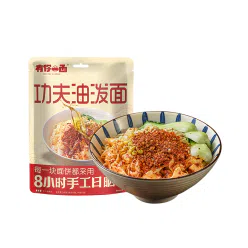You have one hand, sun dried noodles, Kung Fu, oil splashed noodles, dry mixed lazy people, instant food, semi-finished Daoxiao Noodles, 165g * 1 bag of breakfast noodles 165 g