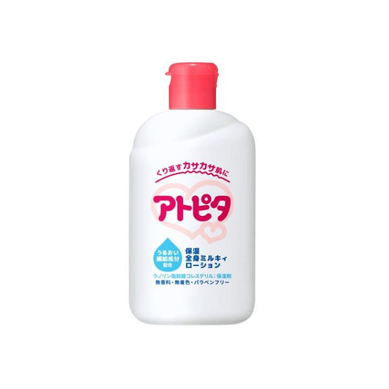 Atopita Moisturizing Full-body Milky Lotion 120ml 1 ส่วน