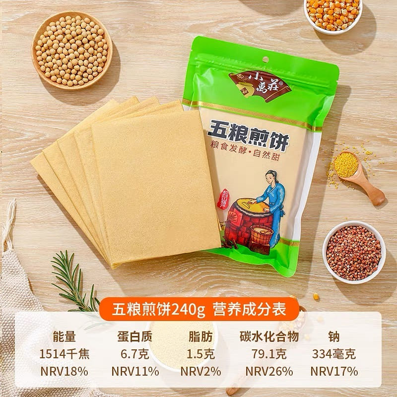 weee product zoom image