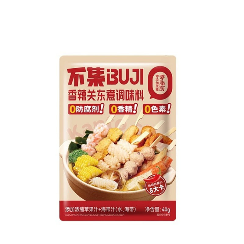 Spicy Oden Hot Pot Soup Base, 40g*5 Bags 200 g
