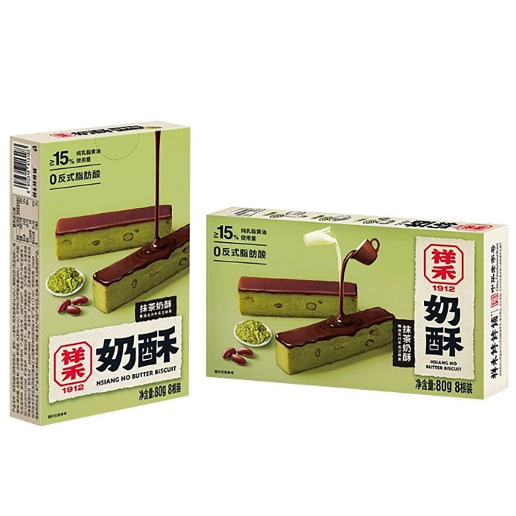 Xianghe Baobao Matcha Milk Puffet Tianjin Specialt 80 g