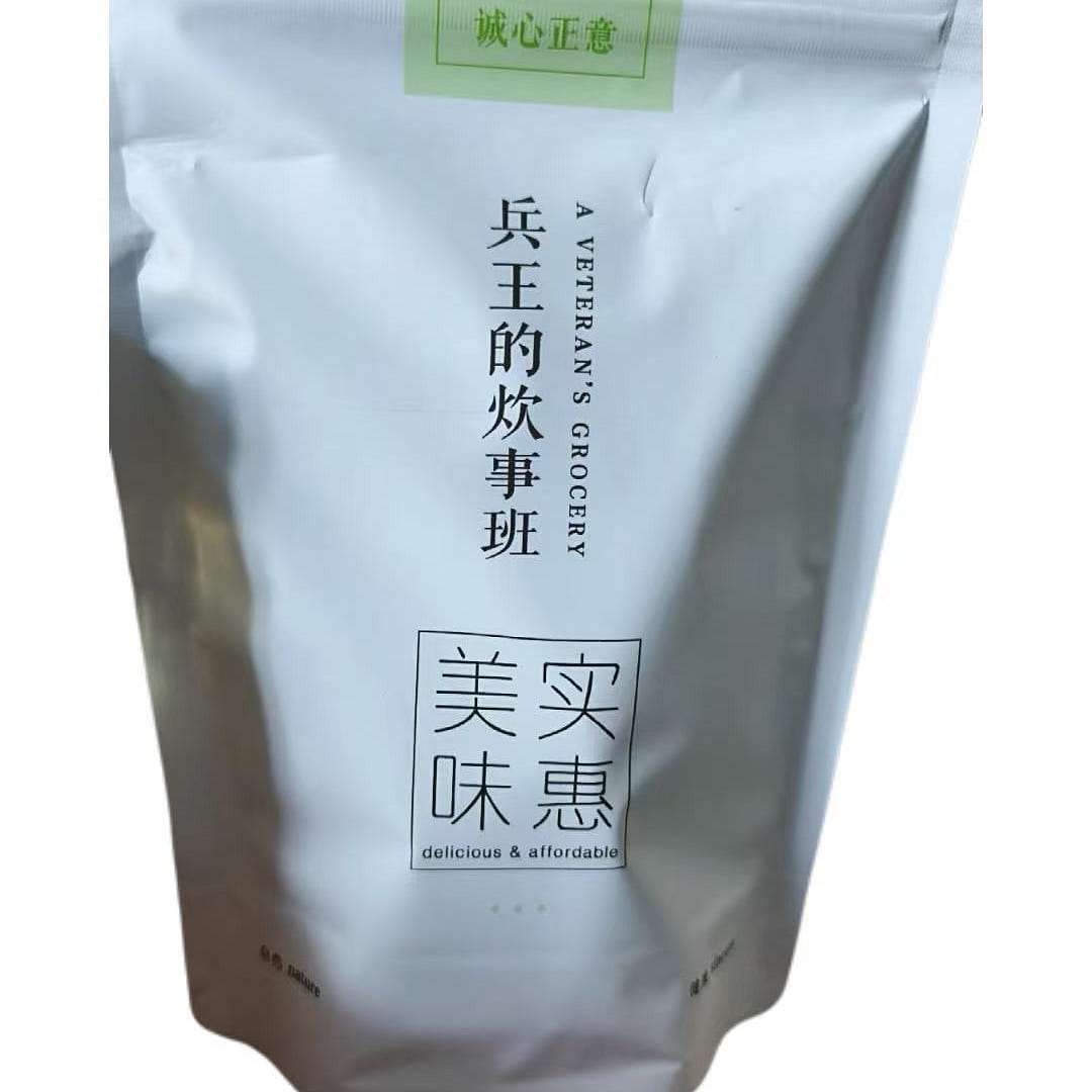 Soft Glutinous Dried Purple Sweet Potato 250g*1Bag 250 그램
