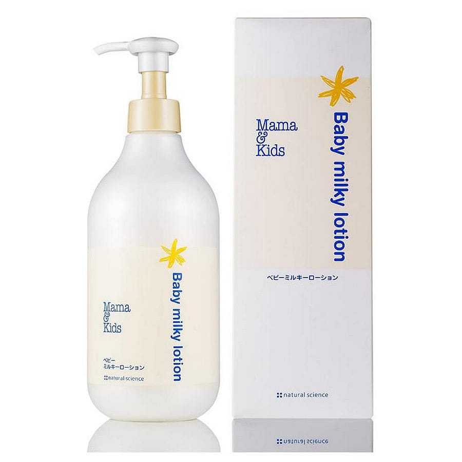 MAMAKIDS婴童身体面部保湿乳液大瓶380ml 1 份