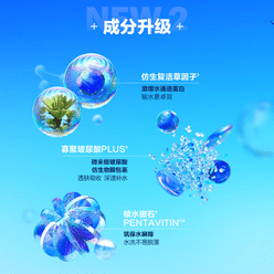 Dr.Jart+ Vital Hydra Solution Deep Hydration Pro Sheet Masks, 5pk 1 each