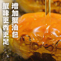 Songhe Lou Crab Roe Noodles 196g*1 box 196 g