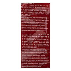 Wu Mu 화댜오 라면 4봉입 380 그램