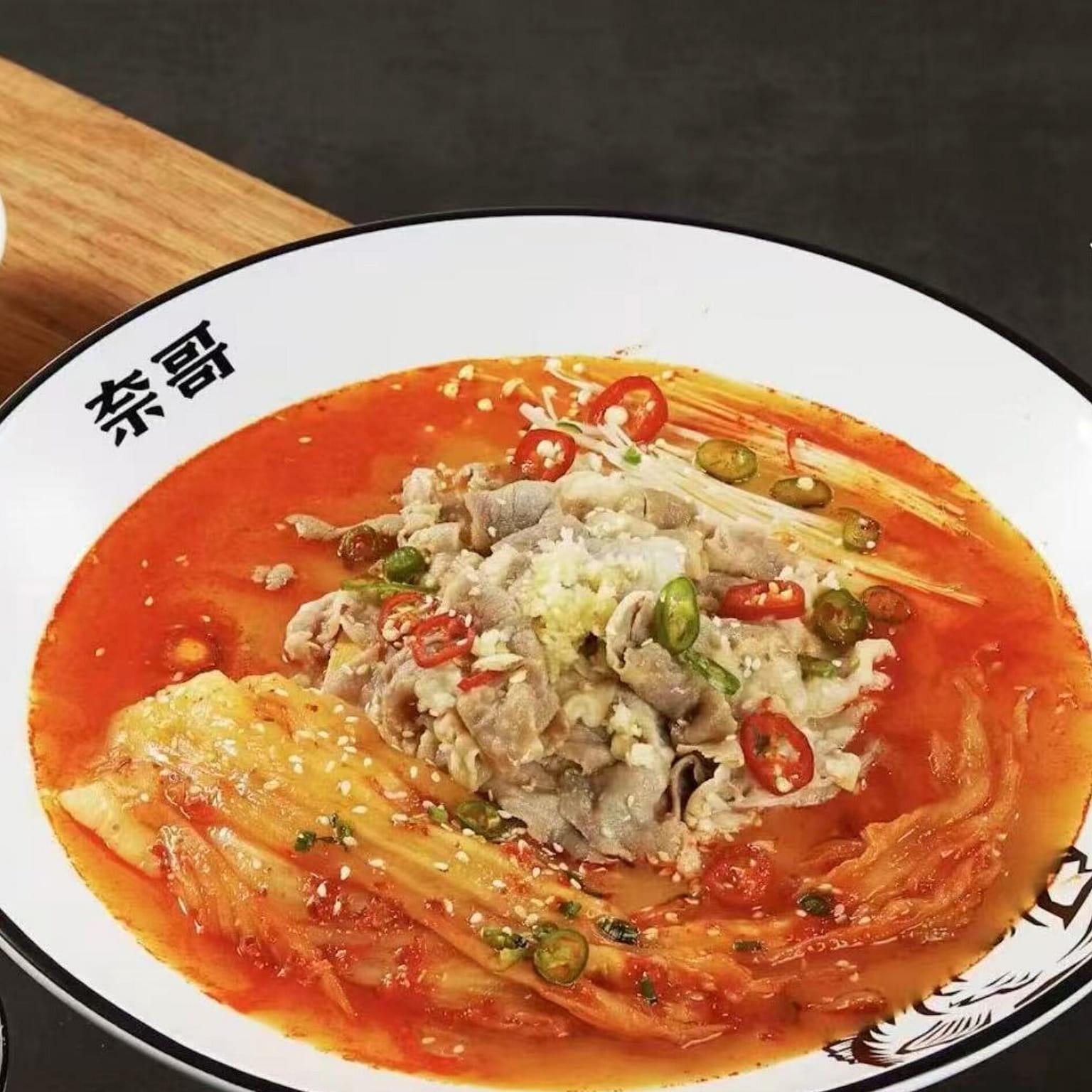 韩式泡菜肥牛 800 克