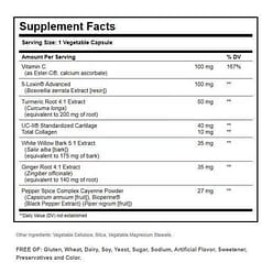 Solgar No. 7 骨关节胶囊 (90粒) 1 个