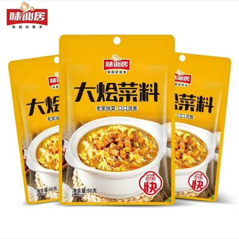 Weixianju Stewed Vegetable Sauce Pack 50g * 1 Pack 50 g