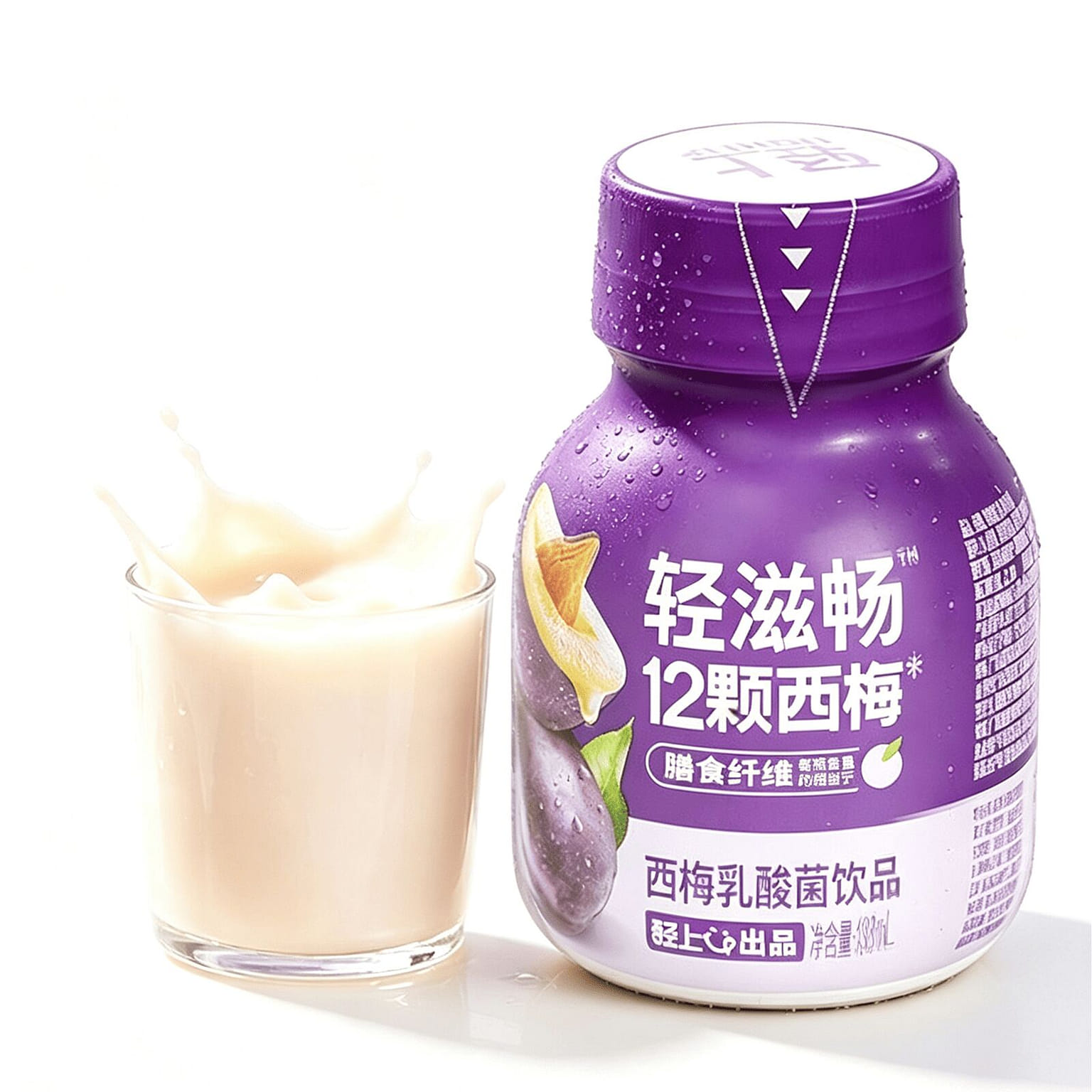 Light Prune Lactobacillus Drink Prune Juice 138 ml