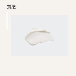 BAUM Exfoliating Scrub 150g 1 each