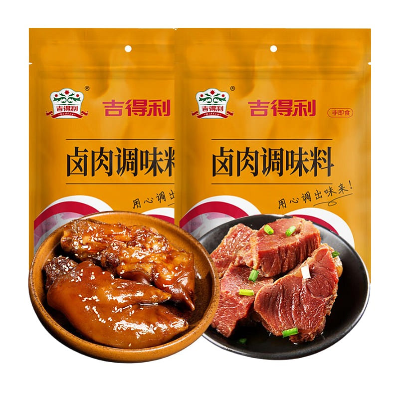 Jideli Braised Meat Seasoning 30g x 2 bags 30 g*2 pack