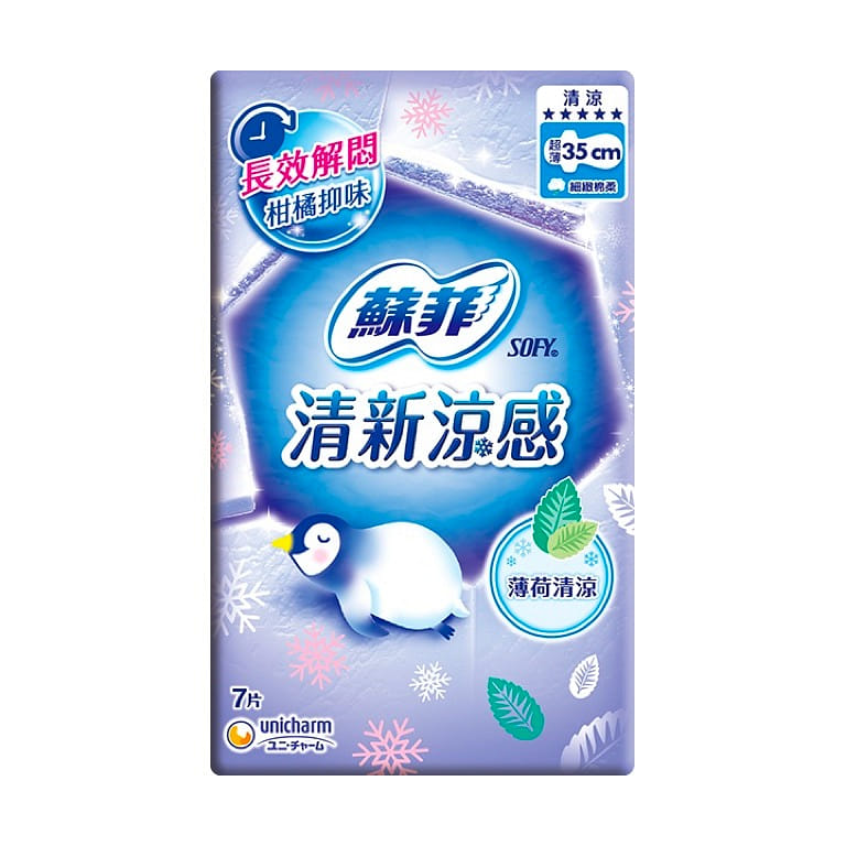 Taiwan Sofy Cool Mint Sanitary Pads 35cm 6pcs 1 개입