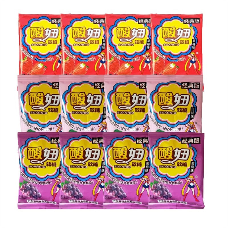 weee product zoom image