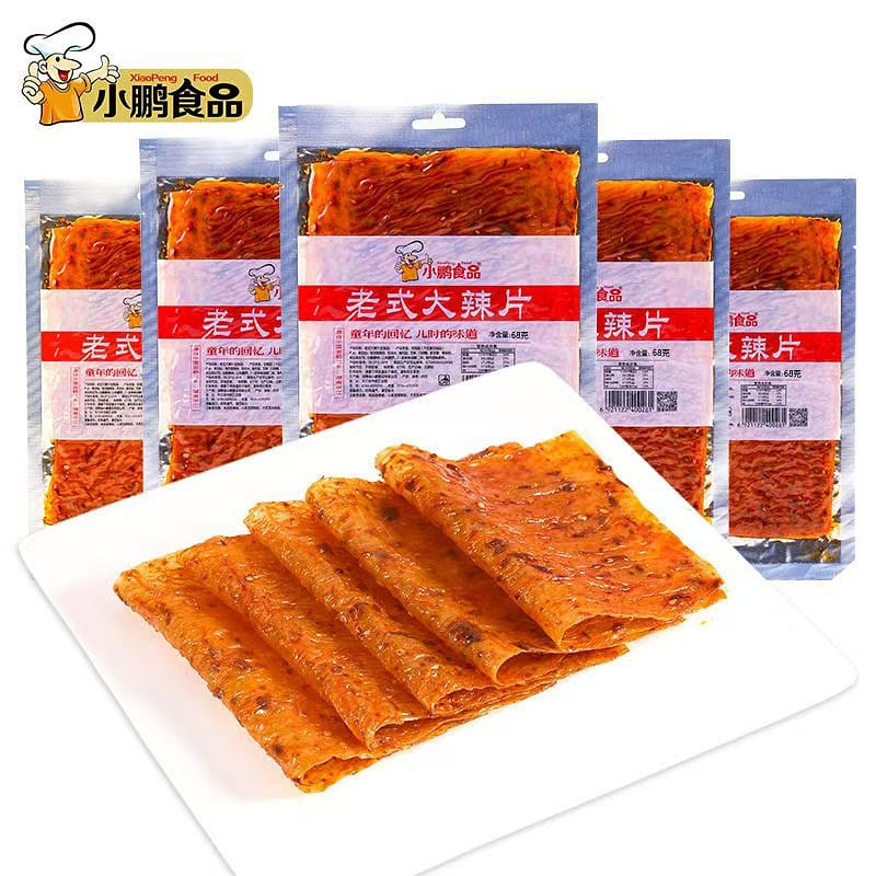 Old style big spicy slices after 80 childhood tear spicy bean skin 68gx5 network 340 그램