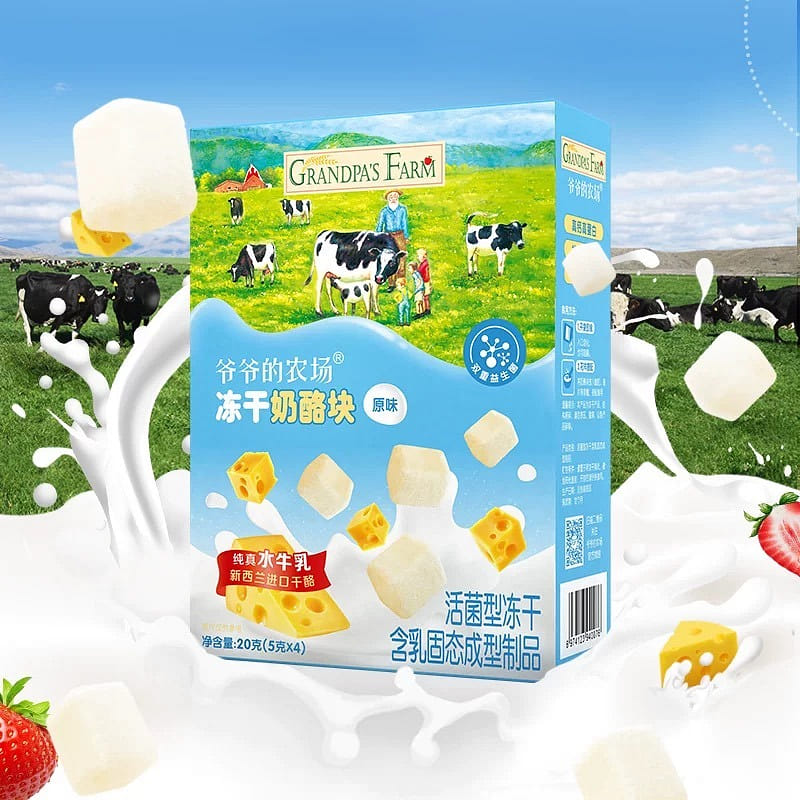 weee product zoom image