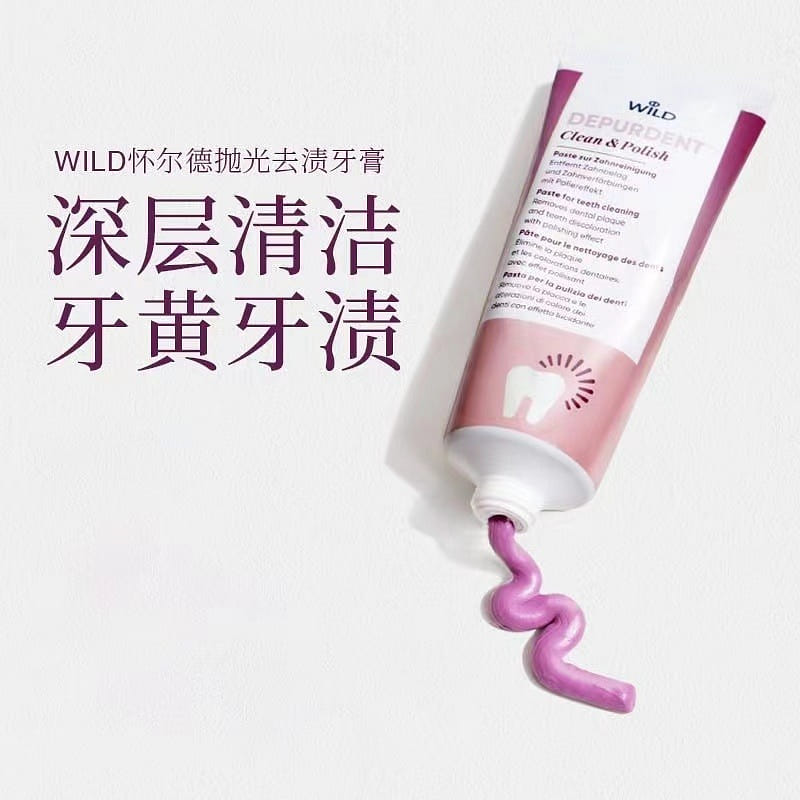 Swiss WILD cinema top toothpaste brand polished diamond powder 75 밀리리터