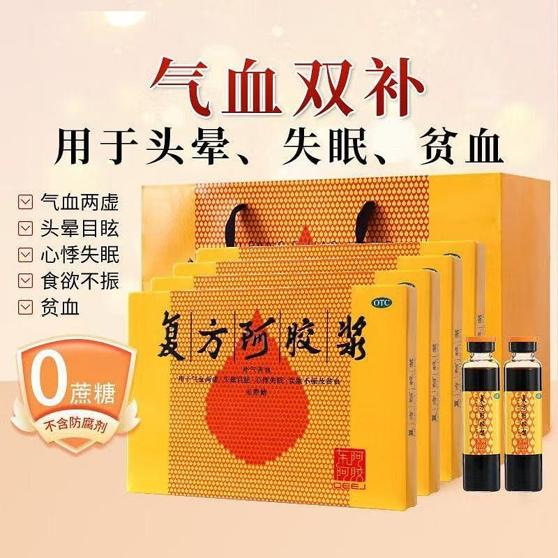 Dong'e Ejiao Compound Ejiao Syrup 1 box