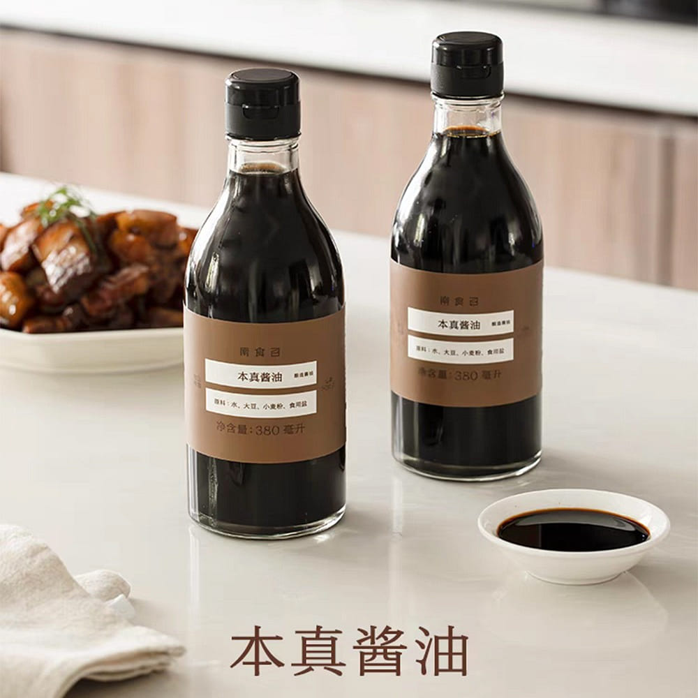 Authentic Soy Sauce Household Soy Sauce 380 ml