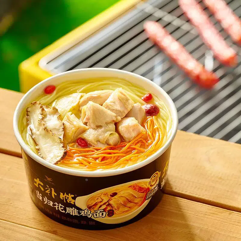 Angelica Huadiao Chicken Noodles 93g*1 box 93 กรัม