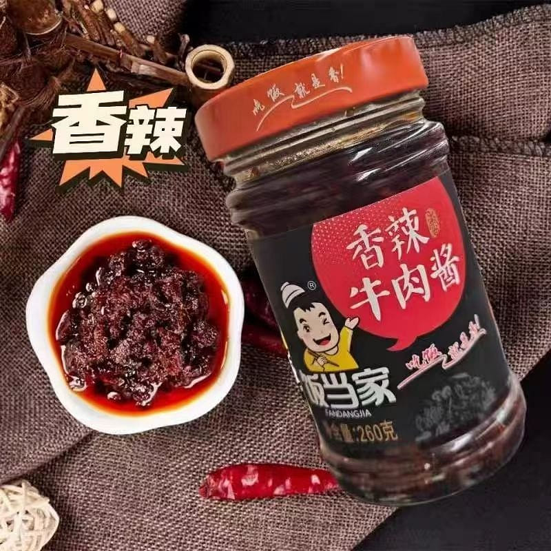 niuroujiang 260 그램