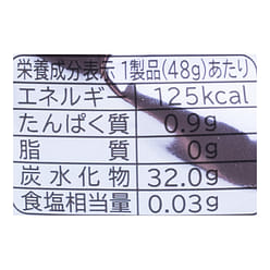 UHA Kororo Gummy Candy, Grape 48 g