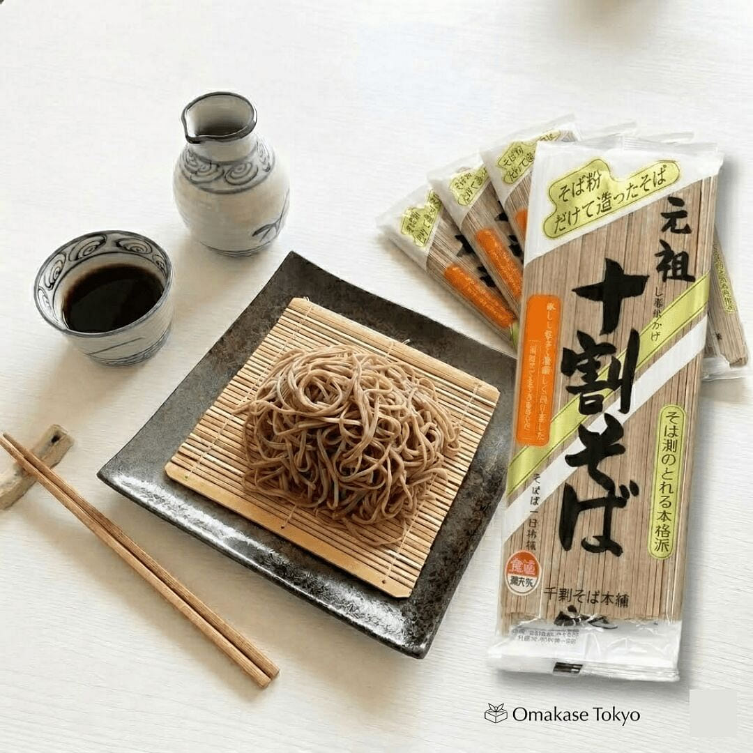 Yamamoto Kajino Ganso Juwari Buckwheat Soba 5 Bags 1250 g