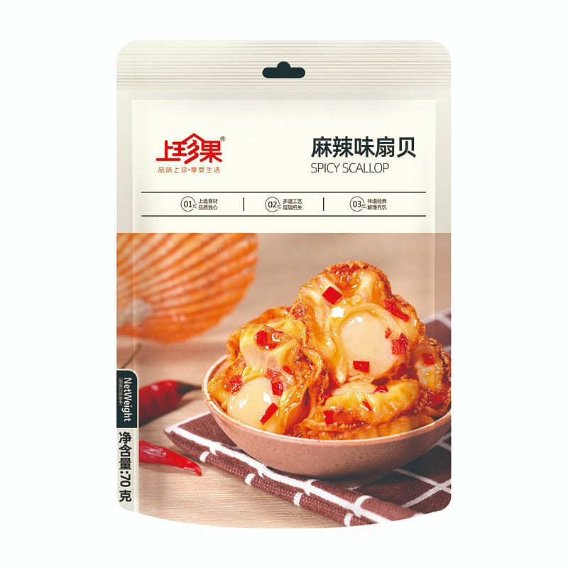 Spicy Scallops 70 g