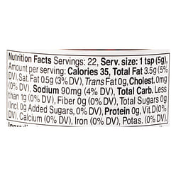 S&B Umami Topping Crunchy Garlic with Chili Oil, Mild 3.88 oz